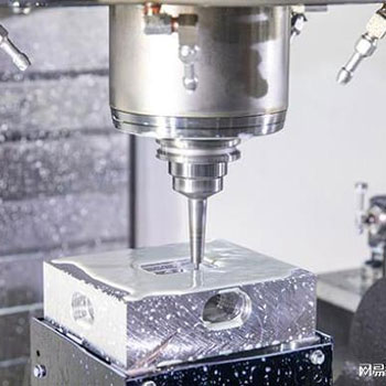 Development trend of modern CNC milling